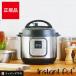 Instant Pot（インスタントポット） インスタントポット デュオミニ 3L ISP1001 / 電気圧力鍋 圧力鍋 炊飯器 DUO MINI 電気鍋