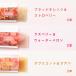 �C�b�c�t���[�c its fruit �I�[�K�j�b�N �t���[�c�E�H�[�^�[�A�C�X�o�[ 10�{�� �i�`������ �L�@JAS �L�@EU �q�ǂ� ����� �₽�� �ԕi�����s�� �֘A�摜4