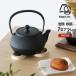 �⒒ �암�S�� �S�r 7�^�A���� IH�Ή� IWACHU ���{�� ���ĕt 0.9L �}�{ �P�g�� ���J�� �암�S�r �c��