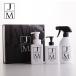 je-mz Martin gift set C hand soap detergent dish liquid fresh sani Thai The - bacteria elimination deodorization alcohol gift 