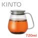 キントー UNITEA ワンタッチティーポット 720ml (紅茶 ティー おうちカフェ KINTO 8336)