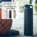 ���� 800ml �L���g�[ �A�N�e�B�u�^���u���[ �X�|�[�c �^�� �{�g�� �X�e�����X�{�g�� �X�e�����X�^���u���[ �A�E�g�h�A ������� �ۗ� KINTO