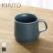 �L���g�[ FOG �}�O�J�b�v 270ml �R�b�v �J�b�v �}�O �R�[�q�[ ������� �v���[���g ����