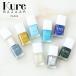 キュアバザー ブルー ホワイト イエロー グリーン ネイルカラー 10ml 速乾 マルチ 時短 Kure BAZAAR ネイル エコ ナチュラル マニキュア