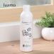 ルアモ luamo ベーシック シャンプー 250ml  ヘアソープ ヘアケア ナチュラル