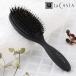 ラカスタ（LaCASTA） ヘッドスパブラシ DX | ヘアブラシ ブラシ 頭皮 豚毛 猪毛 ナイロン毛 頭皮ケア 大判 パドルブラシ  ツヤ