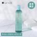 ���ʌ��� La Casta ���E�J�X�^ ���J�X�^ �A�C�V�[�A���}�w�A�\�[�v 300ml ���� �G�ߌ��� ����₩ �n�[�o���~���g