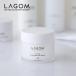 LAGOM ラゴム ディープモイスチャークリーム 60ml スキンケアクリーム フェイスクリーム 保湿クリーム