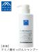  Matsuyama масло и жиры аминокислота мыло шампунь 380ml шампунь уход за волосами камень .. мыло аминокислота M Mark mild шампунь 