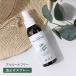 ....... было использовано Moss защита ткань спрей 100ml репеллент aroma спрей старый meidoob бур niks