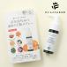 ....... было использовано manka& кожа дерево мед спрей 25ml. спрей горло спрей органический капот мед пчела mitsu пчела меласса иметь машина органический 
