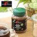  крепление - -gen мгновенный кофе 50g органический fe Atrai do Cafe in отсутствует te Cafe ti Cafe иметь машина JAS