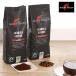  крепление - -gen мясо для жаркого to кофе beans 250g иметь машина культивирование кофе fe Atrai do.. карниз для мука органический 