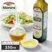 MONINI moni -ni органический Omega 3*6*9 масло 250ml 229g органический иметь машина JAS EU засвидетельствование иметь машина еда для оливковый масло can -la масло льняное семя масло α-lino Len кислота 