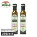 2 шт. комплект MONINI moni -ni органический Omega 3*6*9 масло 250ml×2 229g×2 органический иметь машина еда для оливковый масло иметь машина еда для оливковый масло can -la масло льняное семя масло 