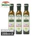 3 шт. комплект MONINI moni -ni органический Omega 3*6*9 масло 250ml×3 229g×3 органический иметь машина еда для оливковый масло иметь машина еда для оливковый масло can -la масло 