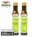 2 шт. комплект MONINI moni -ni органический extra балка Gin оливковый масло BIOS 250ml×2 229g×2 органический иметь машина JAS EU засвидетельствование иметь машина еда для оливковый масло бутылка ведро 