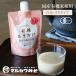 ma LUKA wa miso иметь машина .... потертость 200g местного производства иметь машина рис 100% белый рис сладкое сакэ амазаке рис . сладкое сакэ амазаке nonalcohol .. модель 