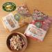  nature z perth органический glano-la312g мед миндаль summer Berry z органический gru тонн свободный иметь машина jas сухофрукт авто пшеница 