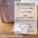 �l�ߑւ��Z�b�g �U �p�u���b�N�I�[�K�j�b�N �l�ւ��p �X�[�p�[�V�����v�[�{�g���[�g�����g�Z�b�g �֘A�摜4