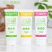  Pro * для бизнеса Ya-Man крем для рук 60g без ароматизации yuzu. .. кулинария подарок подарок Pro для бизнеса 