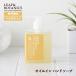  осень-зима ограничение leaf &botaniksLEAF&amp;BOTANICS масло in мыло для рук 240ml бергамот уборная камень .. влажный сухой .. aroma 