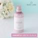 ROSE LABO rose labo24ROSE rose уход 400g уход кондиционер роза. аромат non силикон блеск . повреждение - Rico si