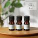 生活の木 エッセンシャルオイル 3ml（ラベンダー・オレンジスイート・ティートゥリー・グレープフルーツ 精油 アロマオイル)