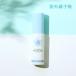  протекать нет привилегия ультрафиолетовые лучи .. non Chemical UV прозрачный Mist M 30ml SPF30 PA++ for MINE UV меры 