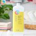so сеть моющее средство Natural Laundry ополаскиватель одежда для ополаскиватель 1 литров SONETT органический eko средство для стирки одежда для ополаскиватель 