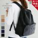  дополнительный подарок стандартный товар рюкзак simpli City новый Thai колено Day Pack рюкзак mother z задний стандартный принадлежности сделано в Японии 