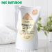  упаковка snachu long стирка для камень .. soft изменение содержания для 1,000ml солнце масло и жиры средство для стирки стирка telike-to без ароматизации пожелтение .. шелк шерсть без добавок нет окраска хлопок заполняющий 