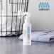 wellwash море .... моющее средство пятна брать . спрей 200ml средство для стирки пятна брать . спрей 