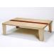  местного производства низкий стол low стол супер-легкий складной низкий стол современный стол сиденье . стол натуральный цвет 105 ширина местного производства товар 
