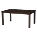  высокий высота ножек котацу обеденный kotatsu котацу (KOT-7311DBR-150) 150×90 см прямоугольный темно-коричневый цвет 