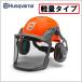 ϥС إåȥƥ˥ H300 Husqvarna ޥ Х 