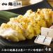 [ Sanwa. оригинальный курица Nagoya Coach n тест ...4 пакет ...( рис ...)] подарок курица Sanwa земля курица курятина внутри праздник подарок .. создание Meiji 33 год san .. покупка подарок на Bon Festival 