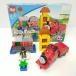  Lego LEGO Duplo sodo- память день. je-ms5547 паровозик Томас 