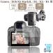Canon EOS R5 Mark II / R5 / R3 / R1 плечо жидкокристаллический соответствует тонировка стёкол пленкой жидкокристаллический защита твердость 9H [2×2 листов ] комплект 