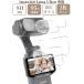 Insta360 для Luna Ultra специальный тонировка стёкол пленкой жидкокристаллический защита твердость 9H монитор для 2 листов + линзы для 2 листов [ 2x2 листов ] комплект 
