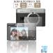 KODAK PIXPRO C1 специальный тонировка стёкол пленкой жидкокристаллический защита твердость 9H [2 листов ] комплект 