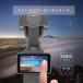 DJI Osmo Pocket 4P ��p �K���X�t�B���� �t�� �ی� �d�x9H ���j�^�[�p 2���{ �����Y�p 4�� �y 6�� �z�Z�b�g Pocket 4 Pro �֘A�摜4