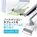  ноутбук Note PC tray крепление arm установка установка планшет мобильный монитор держатель монитор arm для 75×75 соответствует 100-VESA004