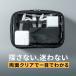 ga jet сумка бардачок прозрачный 4 угол длина длина путешествие путешествие за границу командировка место хранения дорожная сумка регулировка 200-BAGIN038CL