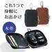 �L�[�P�[�X �{�v �����Y �L�[�J�o�[ �X�}�[�g�L�[ �� ���[ ���z �C���e���W�F���g 2�� ���[ �� �J�[�p�i ���ϋv ������� �R���p�N�g �X���� 200-CAR074