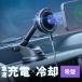 �X�}�z�z���_�[ �ԍڃz���_�[ Qi2 ���K�F�� �ő�15W�[�d �y���`�F�f�q ��p MagSafe �z�Վ��t�� ���C�����X �[�d�� �� �}�O�l�b�g �Ў葀�� 200-CAR116