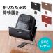  багаж inserting багаж класть PVC кожа корзина сумка класть место хранения box складной подставка модный сумка класть портфель inserting под ногами стол внизу стол внизу рука багаж место хранения 200-CB021BK