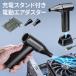 �G�A�_�X�^�[ �G�A�[�_�X�^�[ �d�� �[�d�� �u�����[ �G�A�u�����[ �d���G�A�_�X�^�[ ���� �[�d�X�^���h�t ���i�K ���ʒ��� ���^ �y�� ��� 200-CDADE004