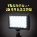  камера LED свет видео свет штатив соответствует яркость настройка цвет регулировка температуры заряжающийся анимация фотография фотосъемка освещение cell ka свет 200-DG019