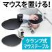マウステーブル 360度回転 クランプ式 硬質プラスチックマウスパッド(即納)
